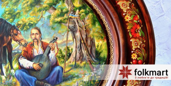 Українські сувеніри від Folkmart