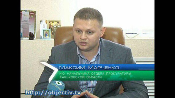 Экс-прокурор Максим Марченко спровоцировал ДТП и скрылся с места происшествия. Пострадавшие мужчины с другого авто в коме