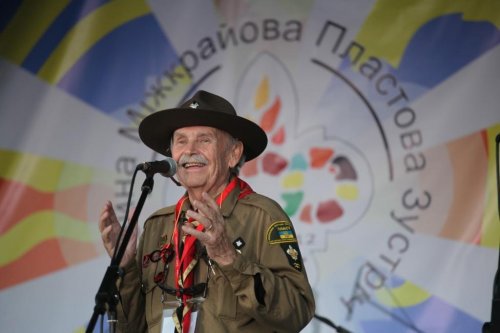 Богдан Гаврилишин был активным членом Всеукраинской скаутской организации "Пласт"
