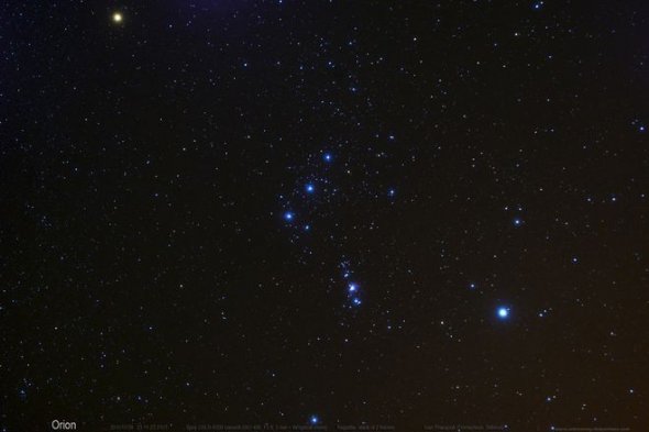 Орион - одно из самых заметных созвездий на небосводе.