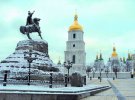Вид Киевщины и Киева из космоса