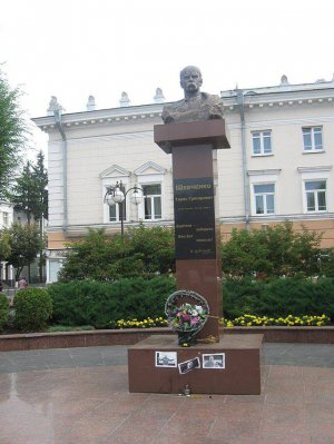 В центре Винницы снесут памятник Тарасу Шевченко. Фото: социальные сети.