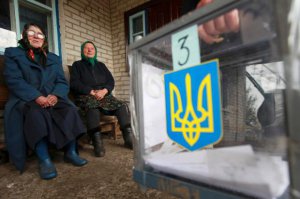 В этом году явка на выборы составила 48,2%. Фото: ar.volyn.ua