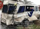 Під Києвом зіткнулися дві маршрутки з пасажирами