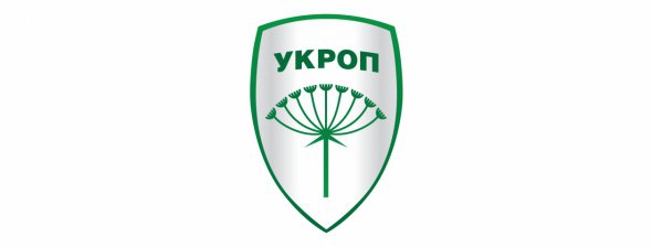 Партія УКРОП отримала четвертий загальнопартійний результат на виборах депутатів та голів сільських, селищних і міських рад ОТГ