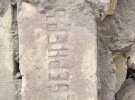 Совські ставки  засипають  будівельним сміттям