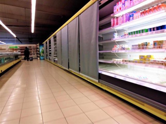 Супермаркет в Донецке