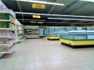 Супермаркет в Донецке