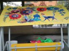 В Киеве установят дизайнерские качели, разрисованные Петриковской росписью
