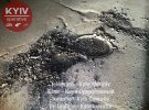 В Подольском районе ямы засыпали камнями