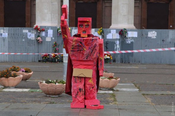 Картонний ленін на Куликовому полі