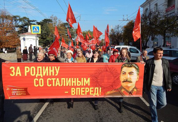 Крым отпраздновал 100-летие революции большевиков