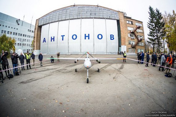 На аэродроме испытали беспилотник для украинских разведчиков