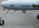 На аэродроме испытали беспилотник для украинских разведчиков