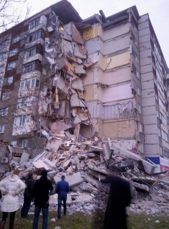В Росії частково завалилася 9-поверхівка