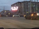 В Росії частково завалилася 9-поверхівка