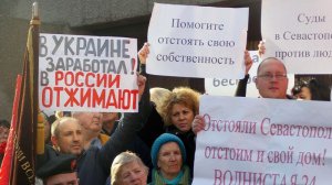 Днями люди вийшли з протестом на вулиці.