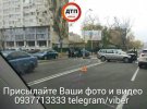 В Киеве столкнулись автомобили Volkswagen и Chevrolet