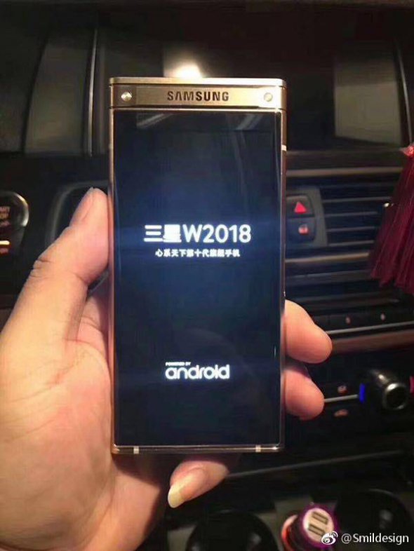 Samsung выпустит смартфон-раскладушку Samsung SM-W2018