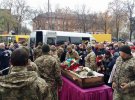 Сегодня в Конотопе Сумской области простились с погибшим воином АТО