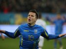 Сборная Украины обыграла Словакию после возвращения на "Арену Львов"