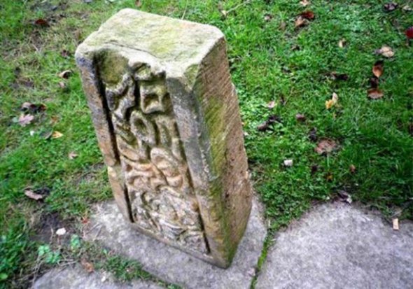 Англосаксонський камінь