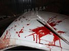 В смертельній ДТП загинув колишній боєць АТО