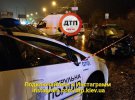 В понедельник вечером, 13 ноября, в Киеве произошла автомобильная авария