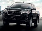 Японская компания Toyota Motor Corporation и её подразделение в Таиланде готовится вывести на местный рынок обновлённый пикап Toyota Hilux 2018