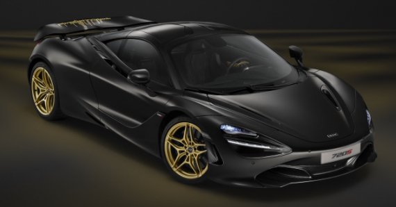 В Дубае представлен чёрно-золотой суперкар McLaren 720S