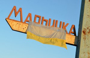 На Донбасі напружена ситуація в районі населеного пункту Зайцеве.