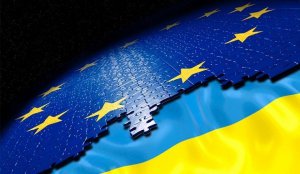 Украина достигла существенного прогресса в процессе имплементации ассоциации в 2017 году.