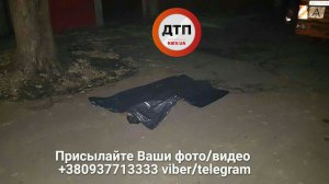 Загиблому в ДТП 30 років