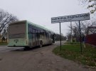 Електробус Електрон Е19101 проїхав 300 км без підзарядки зі Львова до Кам'янця-Подільського