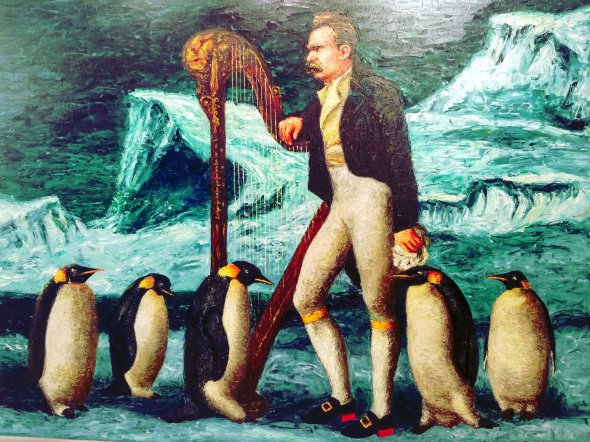 "Ницше в Антарктиде или рождение музыки из духа трагедии", 2017 г.
