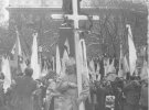 Диссидентов Василия Стуса, Юрия Литвина и Алексея Тихого перезахоронили в Украине 19 ноября 1989 года. 