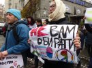 В Україні немає офіційно зареєстрованих випадків убивств трансгендерних людей.