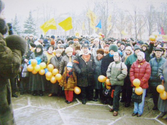 Майдан в 2004 году в Полтаве