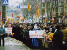 Майдан в 2004 году в Полтаве