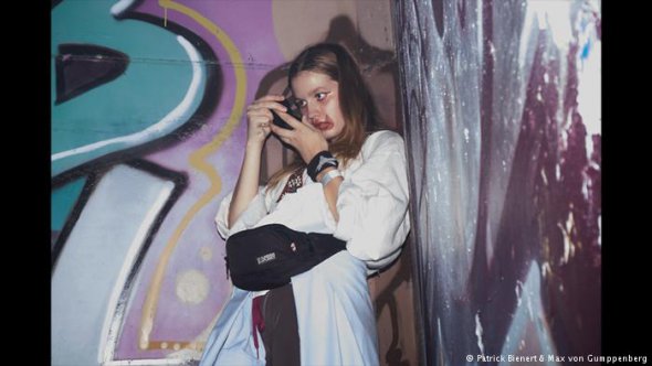 Німецькі фотографи Патрік Бінерт і Макс фон Ґумппенберґ видали книгу про українські вечірки