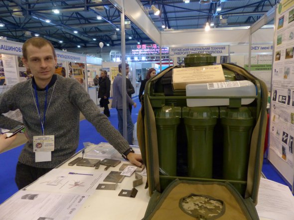 Рюкзак для очищення води в польових умовах