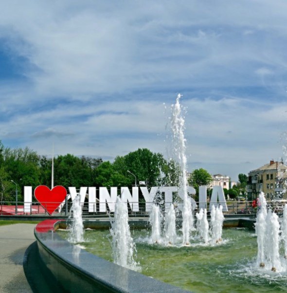 Винница - один из самых привлекательных для туристов городов Украины