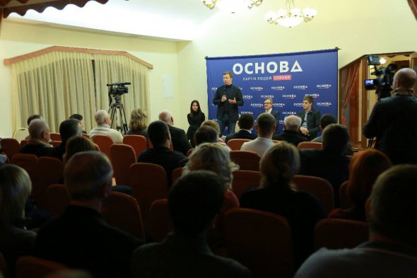 Лідери партії "ОСНОВА" 20-21 листопада відвідали Слов'янськ, Краматорськ, Лиман, Бахмут у рамках регіонального туру