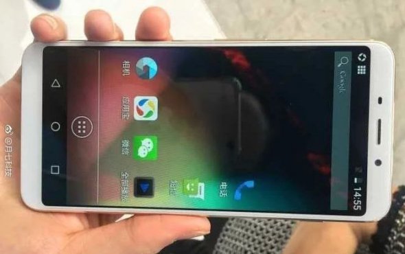 Так може виглядати новий Meizu