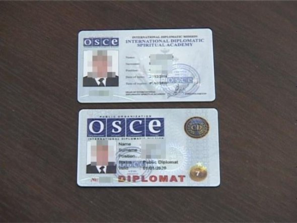 СБУ задержала жителя Днепропетровска с поддельным удостоверением сотрудника СММ ОБСЕ