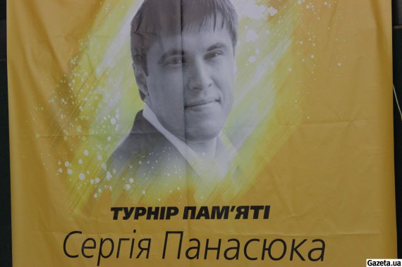 Відбувся третій турнір пам’яті Сергія Панасюка