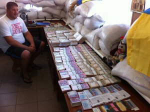 Мужчина вез средства в Донецке