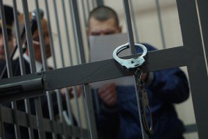Жителя Киева, который оказался агентом российских спецслужб, осудили на 12 лет лишения свободы