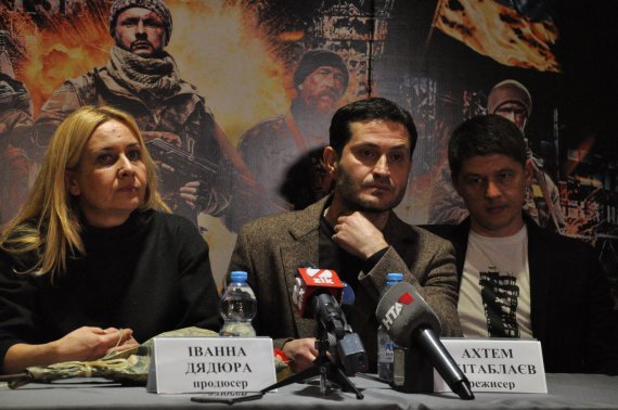 Допремьерный показ нового украинского фильма «Киборги»