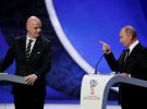 Президент ФИФА Джанни Инфантино и президент РФ Владимир Путин